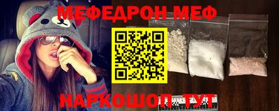 скорость Заводоуковск