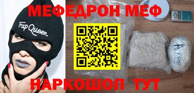 гашик Заволжье