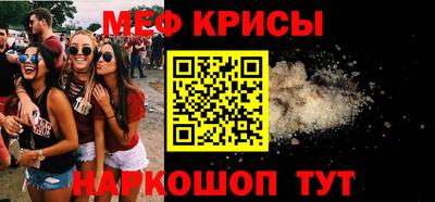 ГАЛЛЮЦИНОГЕННЫЕ ГРИБЫ Ирбит