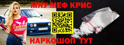 кокаин колумбия Ипатово