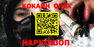 крисы Жуковский