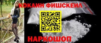 ГАЛЛЮЦИНОГЕННЫЕ ГРИБЫ Ирбит