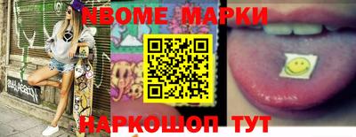 ГАЛЛЮЦИНОГЕННЫЕ ГРИБЫ Ирбит