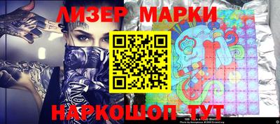 скорость Заводоуковск