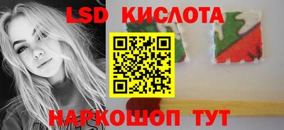 скорость Заводоуковск