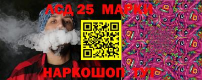 крисы Жуковский