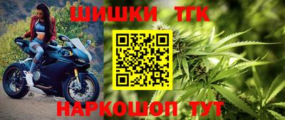 крисы Жуковский