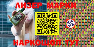 скорость Заводоуковск