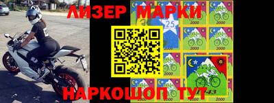 крисы Жуковский