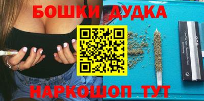 крисы Жуковский