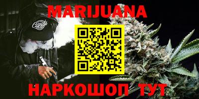 гашик Заволжье