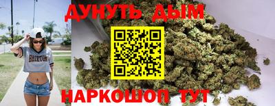 кокаин колумбия Ипатово