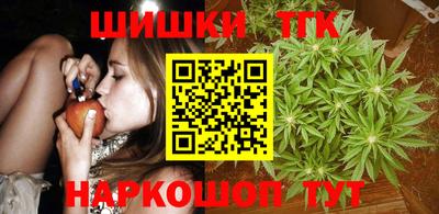 ГАЛЛЮЦИНОГЕННЫЕ ГРИБЫ Ирбит