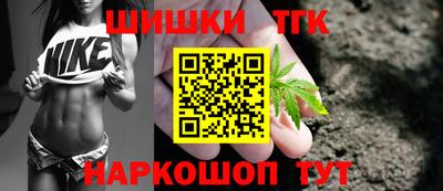 дживик Изобильный