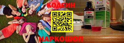 гашик Заволжье