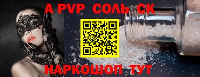 крисы Жуковский