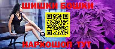 кокаин колумбия Ипатово