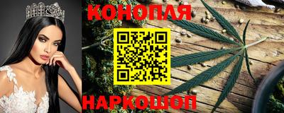 кокаин колумбия Ипатово