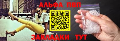 крисы Жуковский