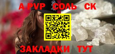 крисы Жуковский