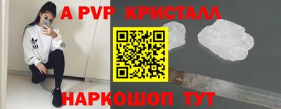 скорость Заводоуковск
