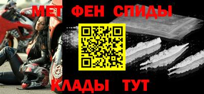 скорость Заводоуковск