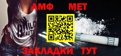 кокаин колумбия Ипатово