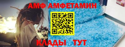 крисы Жуковский