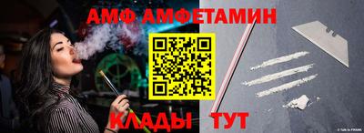 гашик Заволжье