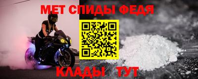 скорость Заводоуковск