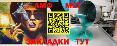 ГАЛЛЮЦИНОГЕННЫЕ ГРИБЫ Ирбит