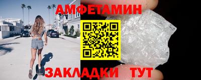скорость Заводоуковск