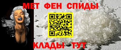 дживик Изобильный