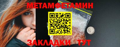 скорость Заводоуковск