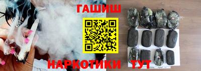 дживик Изобильный