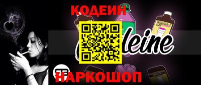 ГАЛЛЮЦИНОГЕННЫЕ ГРИБЫ Ирбит