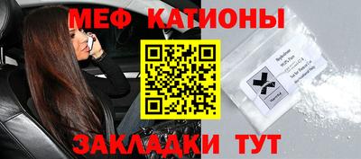гашик Заволжье
