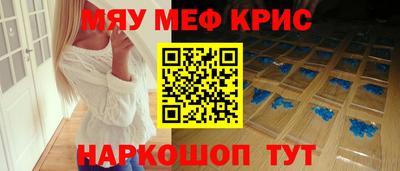 кокаин колумбия Ипатово