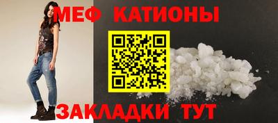дживик Изобильный