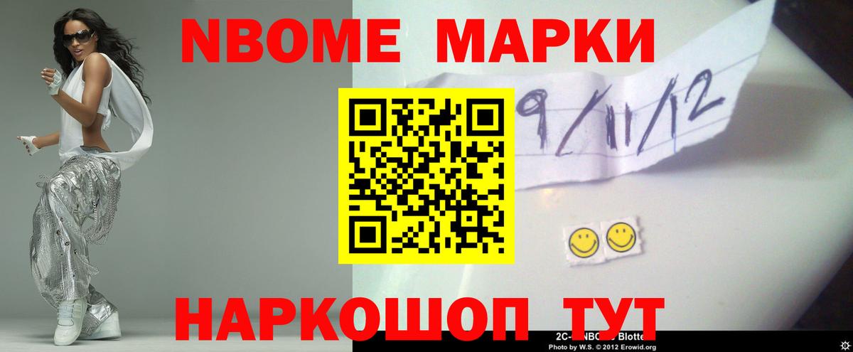 ЛСД экстази ecstasy  Вход с VPN  ЛСД экстази ecstasy  Лабинск 
